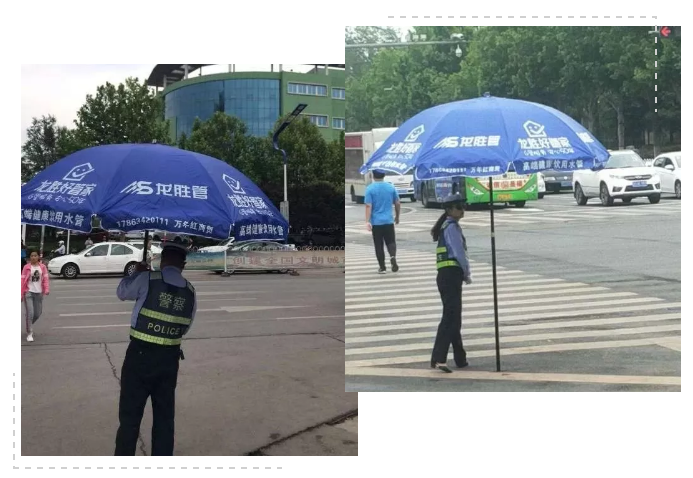 一把小小遮陽傘，一份滿滿關愛情-記龍勝管萊蕪運營中心社會公益活動
