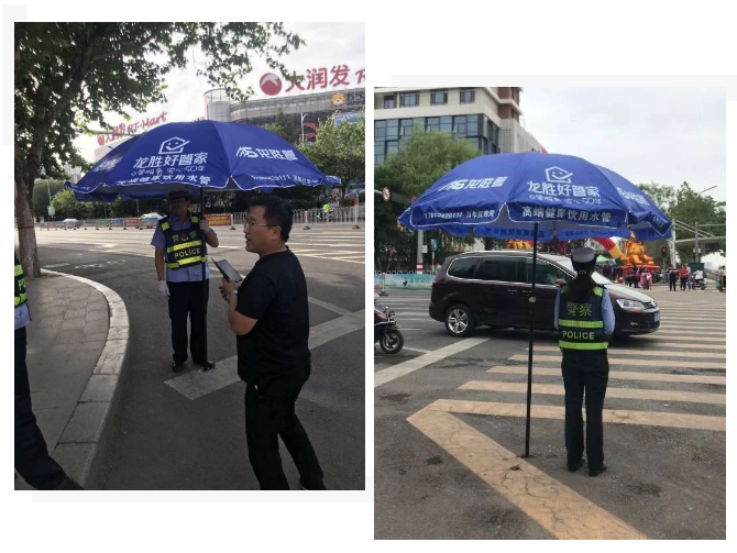一把小小遮陽傘，一份滿滿關愛情-記龍勝管萊蕪運營中心社會公益活動