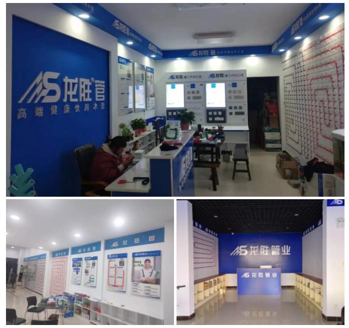 龍勝管2019年終盤點(diǎn)，看看這一年龍勝都做了什么？