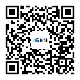 龍勝家居水電是什么？原來(lái)龍勝實(shí)業(yè)不單只是龍勝管！
