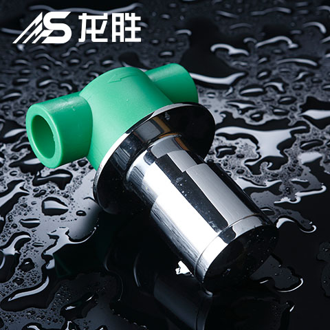 ppr管加盟需要什么條件?市場(chǎng)較低投資額一般多少錢?