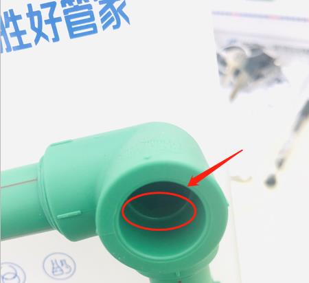 ppr管熱熔連接尺寸量法怎么操作？聽說只要標(biāo)記一下？
