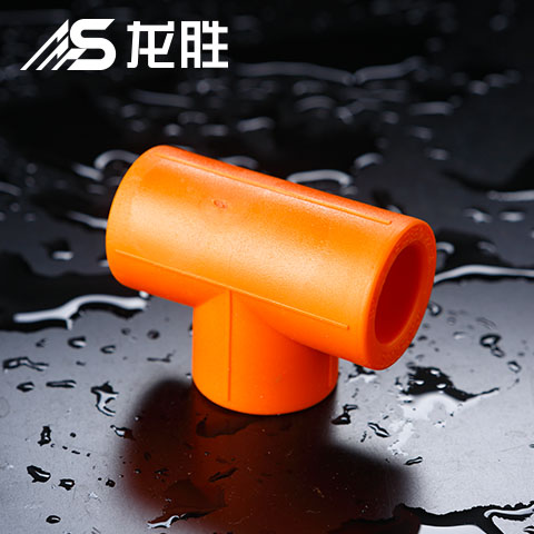 ppr管中間斷開加三通怎么熱熔？可以用的管件還挺多！