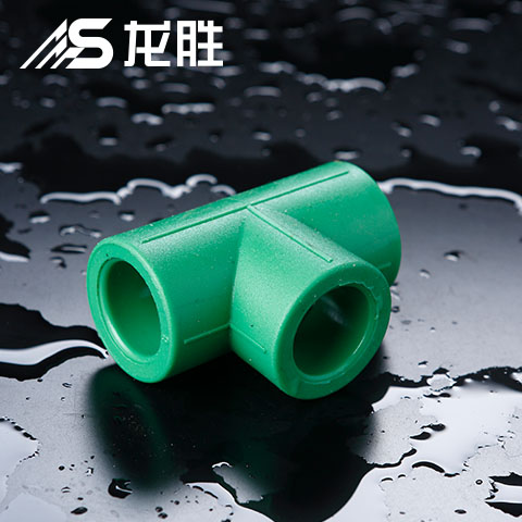 家裝水管能不能做縣級代理商？總結(jié)：麻雀雖小五臟齊全！
