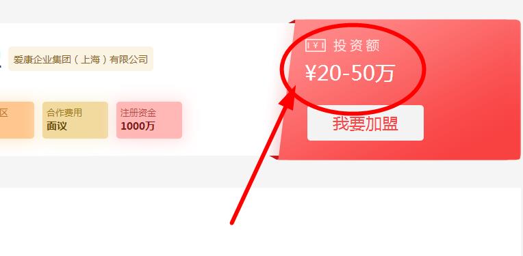 保利水管代理費用需要多少錢？有沒有什么代理硬性條件？