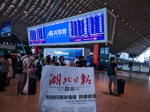 龍勝管高鐵廣告50城同步上線，刷屏億萬人！