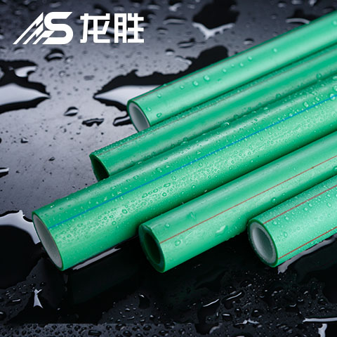 龍勝水管和天凈水管質(zhì)量怎么樣？只要注意這2點(diǎn)全都不是事兒！