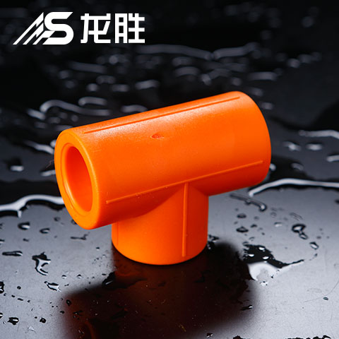 禾凡管質(zhì)量怎么樣？看完簡(jiǎn)介后你覺(jué)得怎么樣吧？