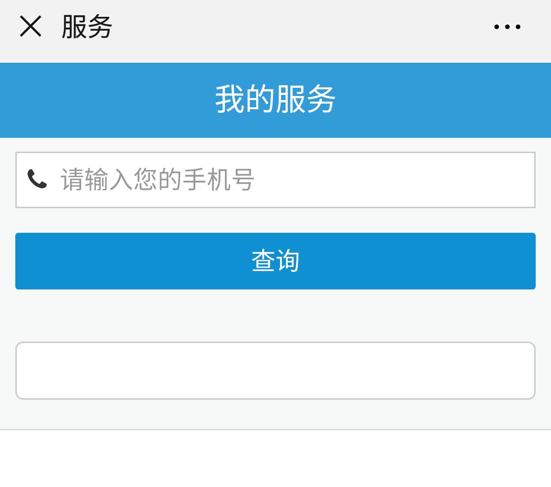 龍勝管管路圖在哪里下載？試壓報(bào)告圖片云存儲(chǔ)！