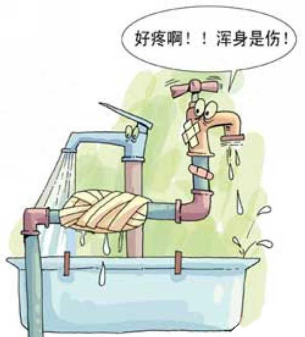 用兩三年的劣質(zhì)水管會有什么影響？它甚至能影響你的身體健康！